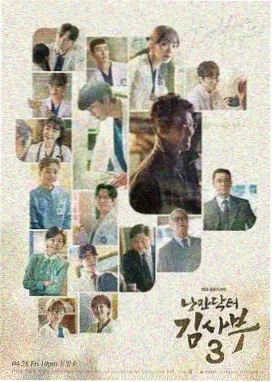 乡村爱情1 经典片段